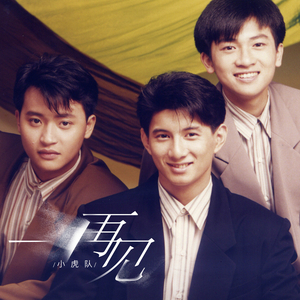 韩国一级无码片在线观看
