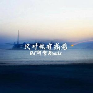 韩国一级无码片在线观看
