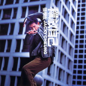 韩国一级无码片在线观看
