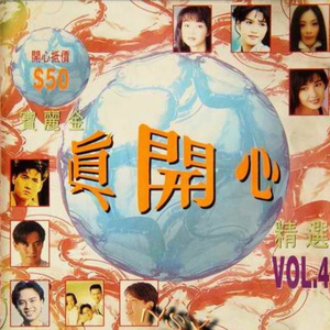 韩国一级无码片在线观看
