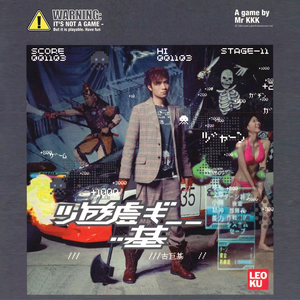 韩国一级无码片在线观看
