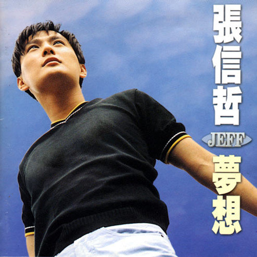 韩国一级无码片在线观看
