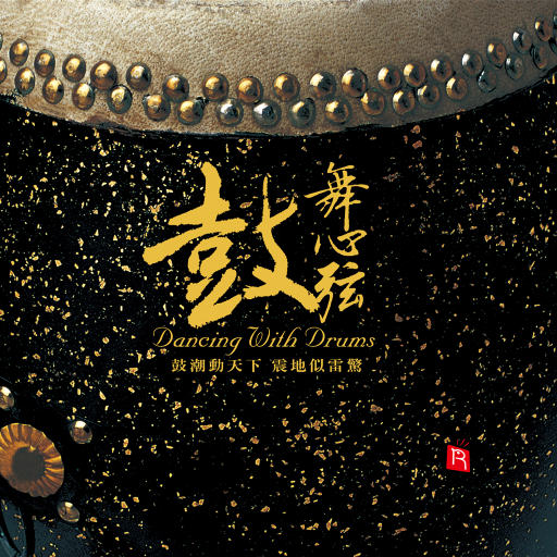 韩国一级无码片在线观看
