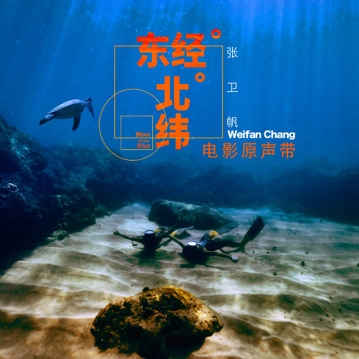 韩国一级无码片在线观看
